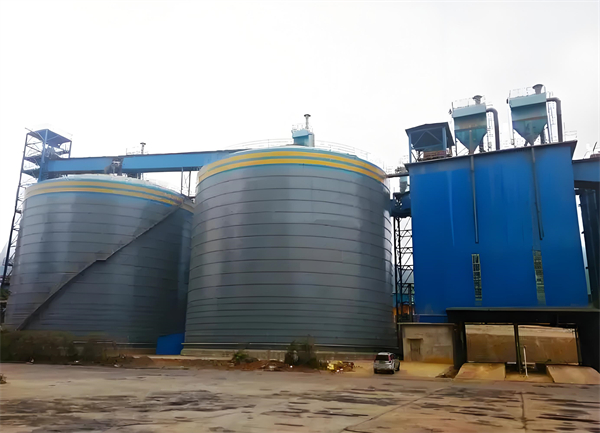 灯塔球团钢板仓